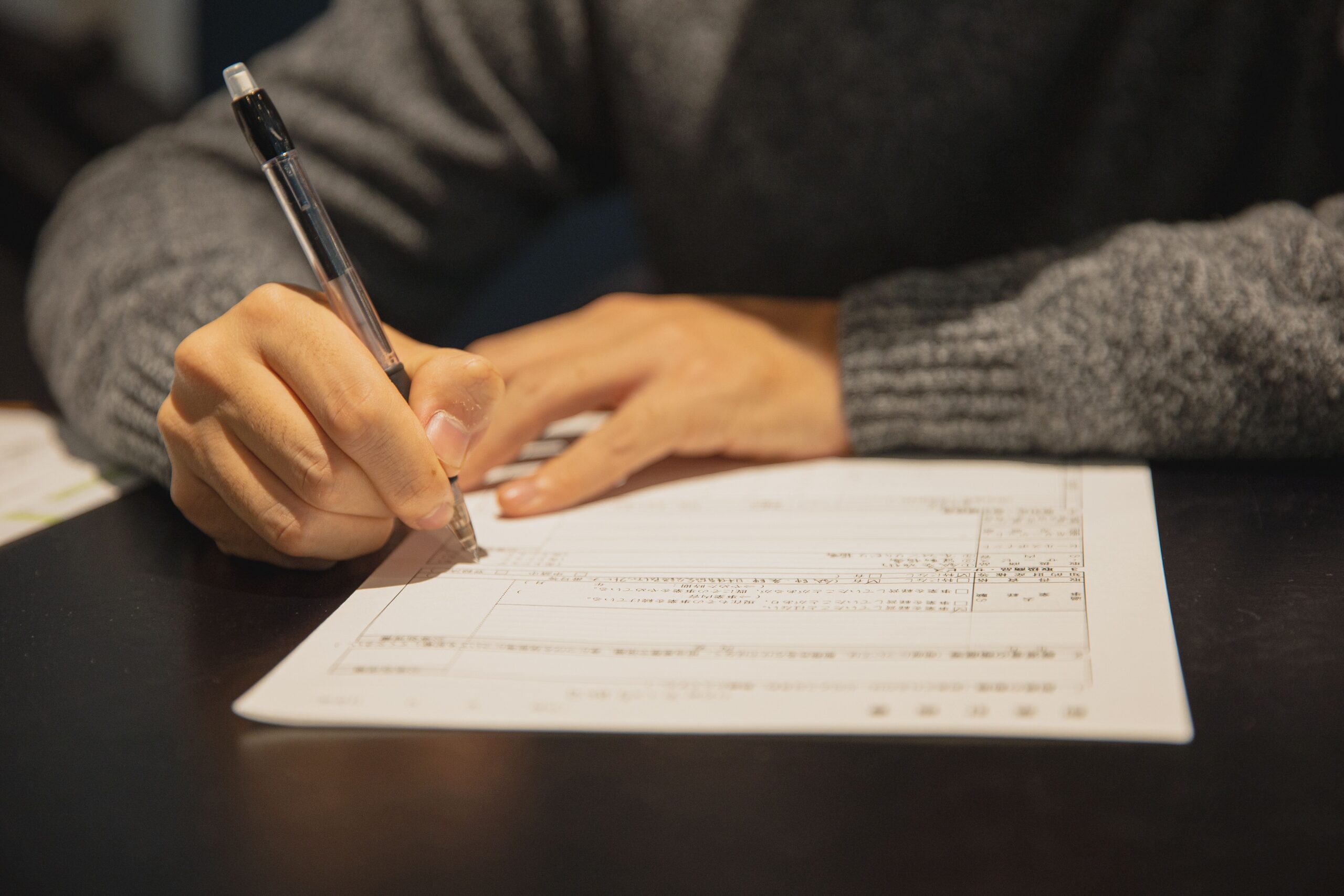 Student filling the form